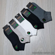 n3-0501 Носки мужские короткие, 41-44, 1 пачка (10 пар)