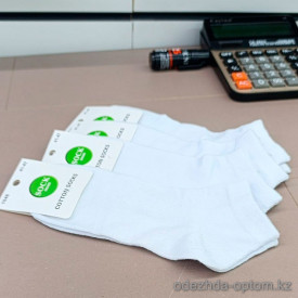 n5-1948 Носки мужские короткие, 41-47, 1 пачка (12 пар)