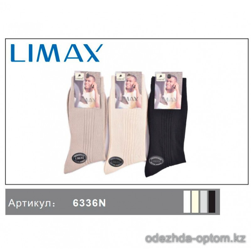 n1-6336N Мужские носки Limax, 39-41, 1 пачка (12 пар)