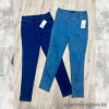 j3-0335 Лосины женские джинсовые, 42-52, 1 пачка (6 шт)