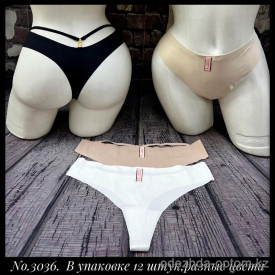 b5-3036 Трусики женские стринги, M-XL, 1 пачка (12 шт)