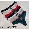 b4-2370 Coeur Joie Трусики женские кружевные стринги, S-L, 1 пачка (6 шт)