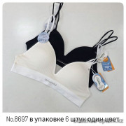 b4-8697 Бра без косточек на тонком поролоне, стандарт, 1 пачка (6 шт)