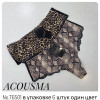 b4-T6501 Acousma Трусики женские стринги, M-XL, 1 пачка (6 шт)