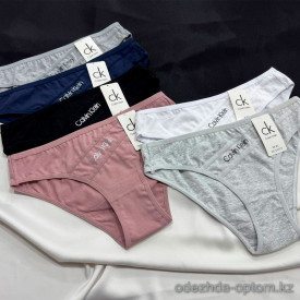 b16-9070 Трусики женские слипы, XL-3XL, 1 пачка (12 шт)