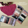 d7-2085-7 Koza Underwear Трусики женские, XL-4XL, 1 пачка (4 шт)
