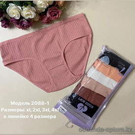d7-2088-1 Koza Underwear Трусики женские, XL-4XL, 1 пачка (4 шт)