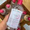 c2-0051 Bioderma Мицеллярная вода, 500 мл., 1 шт