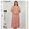 b4-13571 Cotpark Платье женское домашнее, большие размеры, 2XL-5XL, 1 пачка (4 шт)