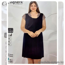 b4-13580 Cotpark Платье женское домашнее, большие размеры, 2XL-5XL, 1 пачка (4 шт)