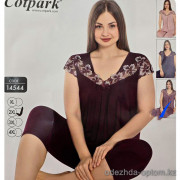 b4-14544 Cotpark Комплект женской домашней одежды, большие размеры, XL-4XL, 1 пачка (4 шт)