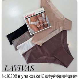 b4-10208 Трусики женские однотонные, M-XL, 1 пачка (12 шт)
