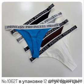 b4-1062-2 Трусики женские стринги, L-XL, 1 пачка (12 шт)