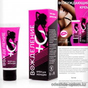 b5-4012 Возбуждающий крем "Вожделение", 1 шт