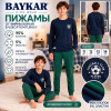 d7-9679 Baykar Комплект подростковой пижамы на мальчика, 11-14 лет, 1 пачка (4 шт)
