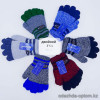 o1-f51-1 Детские перчатки, 5-10 лет, 1 пачка (12 пар)