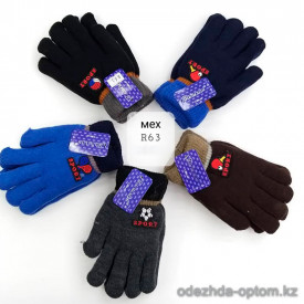 o1-r63-1 Детские перчатки, 7-13 лет, 1 пачка (12 пар)