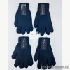 o1-t01-2 Детские перчатки, 7-13 лет, 1 пачка (12 пар)