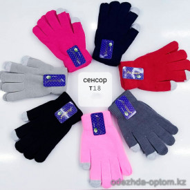 o1-t18 Подростковые перчатки, 5-10 лет, 1 пачка (12 пар)