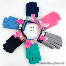 o1-x65 Детские перчатки, 5-10 лет, 1 пачка (12 пар)
