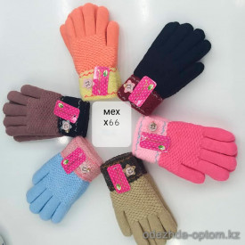 o1-x66 Детские перчатки, 4-8 лет, 1 пачка (12 пар)