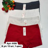 b6-658-2 Lavolle Трусики женские шортики, M-XL, 1 пачка (12 шт)