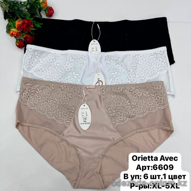 b6-6609-5 Orietta Avec Трусики женские однотонные, большие размеры, XL-5XL, 1 пачка (6 шт) b6-6609-5 Orietta Avec Трусики женские однотонные, большие размеры, XL-5XL, 1 пачка (6 шт)