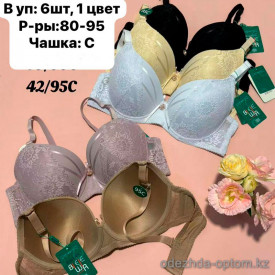 b6-810132 Biweier Бюстгальтер на тонком поролоне, чашка C, 1 пачка (6 шт)
