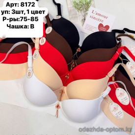 b6-8172-1 Lavolle Бюстгальтер на тонком поролоне гладкий, чашка B, 1 пачка (3 шт)