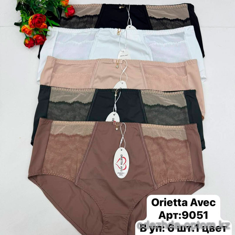 b6-9051 Orietta Avec Трусики женские на высокой посадке, большие размеры, XL-4XL, 1 пачка (6 шт) b6-9051 Orietta Avec Трусики женские на высокой посадке, большие размеры, XL-4XL, 1 пачка (6 шт)