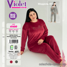 d7-4100 Violet Комплект домашней одежды для полных дам, 3XL-5XL, 1 пачка (3 шт)
