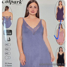 b4-18215-B Cotpark Сорочка женская на бретельках, 3XL-6XL, 1 пачка (4 шт)