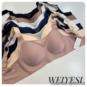 b4-4005 Weiyesi Бюстгальтер эластичный без косточек с тонким поролоном, большие размеры, XL-5XL, 1 пачка (6 шт)
