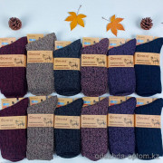 n5-8052-1 Носки женские шерстяные, 37-41, 1 пачка (12 пар)