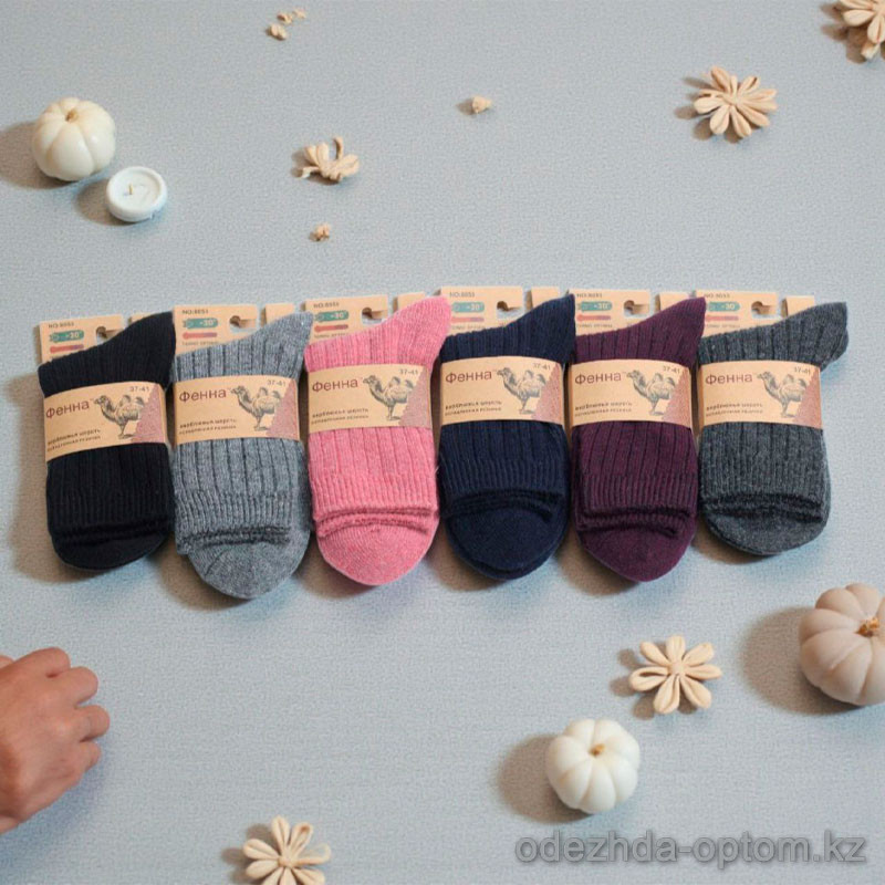 n5-8053-5 Носки женские шерстяные, 37-41, 1 пачка (12 пар) n5-8053-5 Носки женские шерстяные, 37-41, 1 пачка (12 пар)