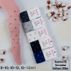 n5-GH-K053 Колготки детские и подростковые без начеса, 8-14 лет, 1 пачка (10 шт)