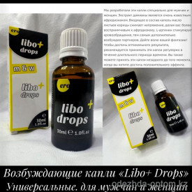 b5-0807 Возбуждающие капли "Libo+ drops", 30 мл, 1 шт