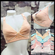 b5-8058-1 Бюстгальтер для кормящих мам, 1 пачка (6 шт)