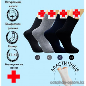 k4-M06 Vinconte Носки мужские, 41-45, 1 пачка (12 пар)