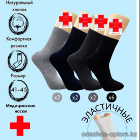 k4-M07 Vinconte Носки мужские, 41-45, 1 пачка (12 пар)