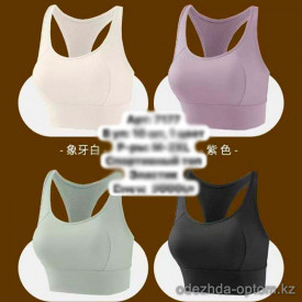 b6-7177 Топ женский спортивный, M-2XL, 1 пачка (10 шт)