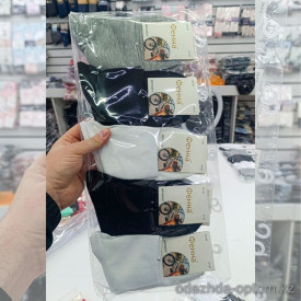 n5-ZA-38 Носки мужские, 41-47, 1 пачка (10 пар)