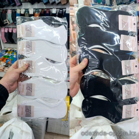 n5-ZB-23 Следы женские, 37-41, 1 пачка (10 пар)