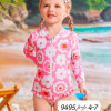 z4-9495 Купальник детский слитный на молнии, 4-7 лет, 1 пачка (4 шт)
