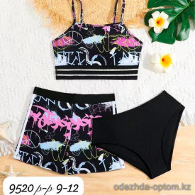 z4-9520 Купальник детский и подростковый раздельный, 9-12 лет, 1 пачка (4 шт)