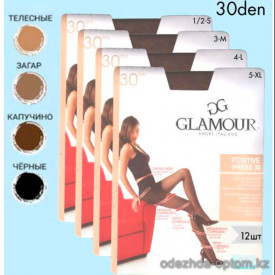 k4-GLAMOUR-3 Колготки женские капроновые, S-XL, 30 ден, 1 пачка (12 шт) k4-GLAMOUR-3 Колготки женские капроновые, S-XL, 30 ден, 1 пачка (12 шт)