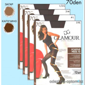 k4-GLAMOUR-5 Колготки женские капроновые, S-XL, 70 ден, 1 пачка (12 шт) k4-GLAMOUR-5 Колготки женские капроновые, S-XL, 70 ден, 1 пачка (12 шт)