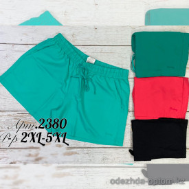 z2-2380 Шорты женские пляжные, 2XL-5XL, 1 пачка (4 шт)
