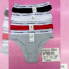 b6-9215-2 Трусики женские слипы, XL-3XL, 1 пачка (12 шт)