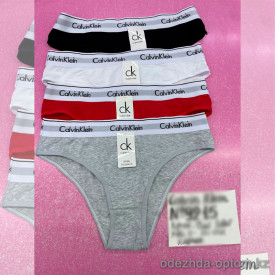 b6-9215-2 Трусики женские слипы, XL-3XL, 1 пачка (12 шт)